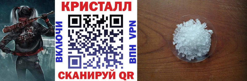 мега ССЫЛКА  Венёв  АМФЕТАМИН 98% 