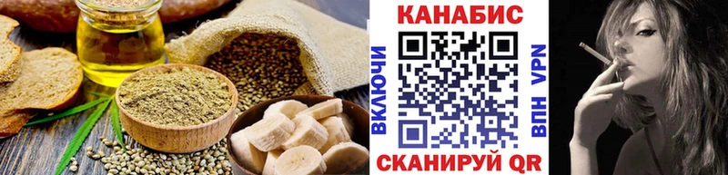 сайты даркнета формула Венёв Canna-Cookies конопля
