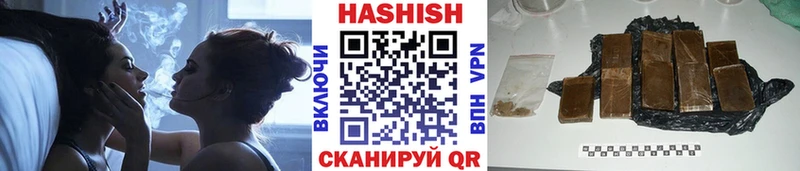 мориарти официальный сайт  omg как зайти  Венёв  ГАШИШ ice o lator 