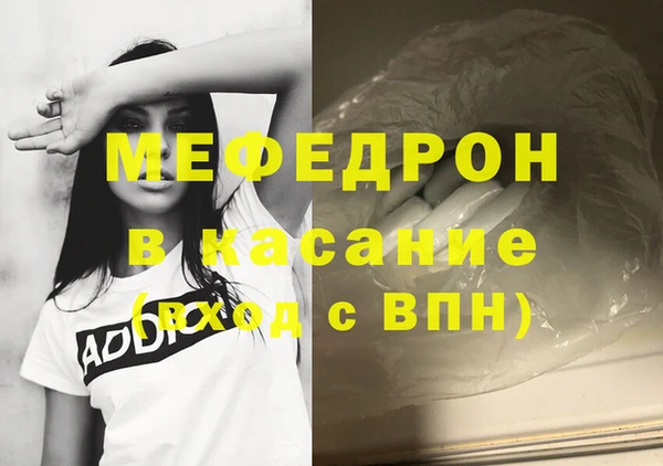 PSILOCYBIN Белая Холуница