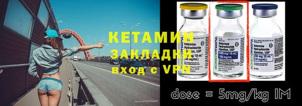 apvp Белая Калитва
