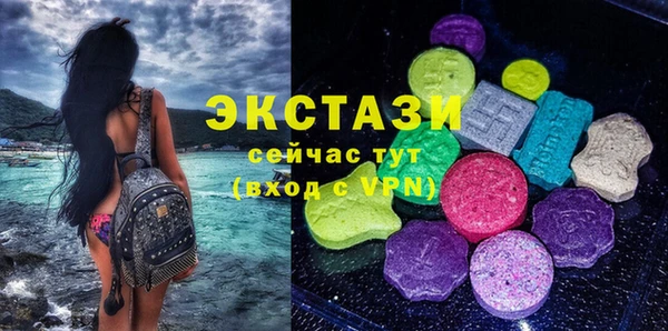 spice Абинск