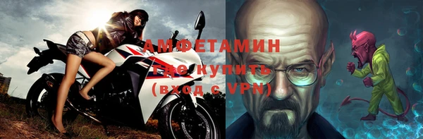mix Алзамай