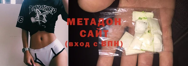 spice Абинск