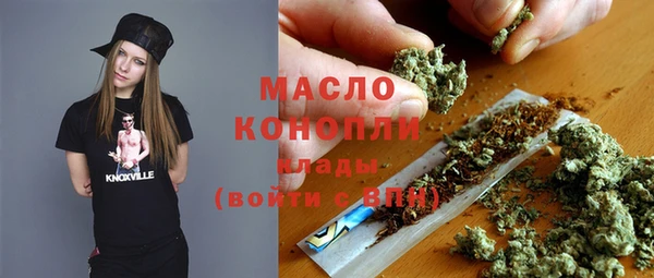 PSILOCYBIN Абаза