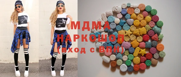 mix Алзамай