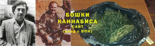 spice Абинск
