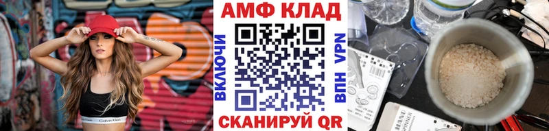 закладки кракен ссылки МЕТАМФЕТАМИН кристалл Венёв