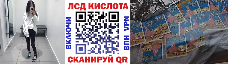 кракен как войти  Венёв  Марки 25I-NBOMe 1500мкг 