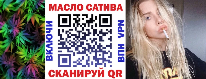 Дистиллят ТГК концентрат Венёв
